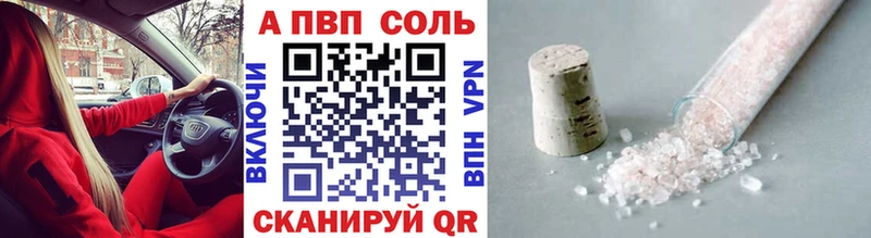 Купить  Нижняя Тура  A PVP СК КРИС 