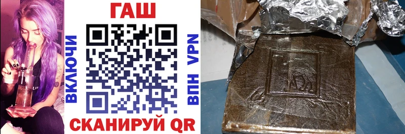 Гашиш hashish Нижняя Тура
