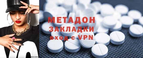 мефедрон VHQ Чердынь