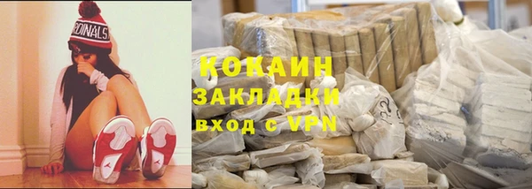 меф VHQ Карпинск