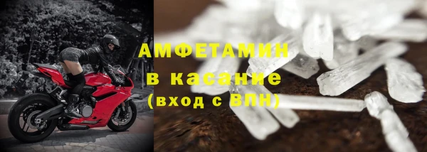 мдма Карталы