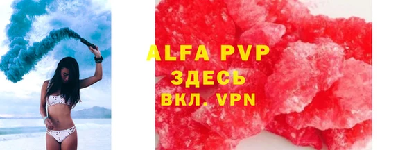 мдма Карталы