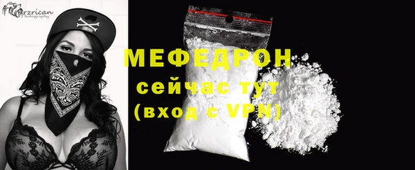 шишки Чегем