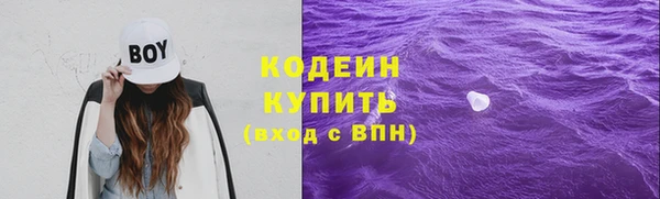 стаф Киреевск
