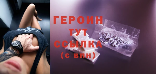 гидра Касимов