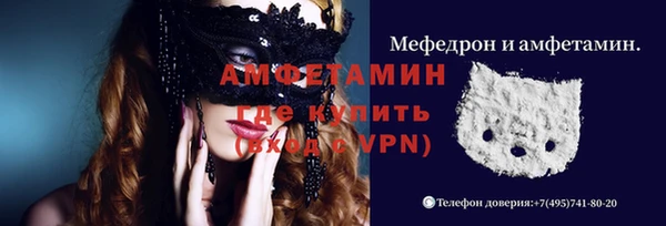 мдма Карталы