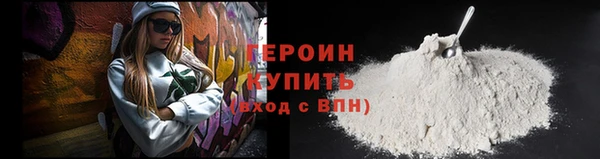 мдма Карталы