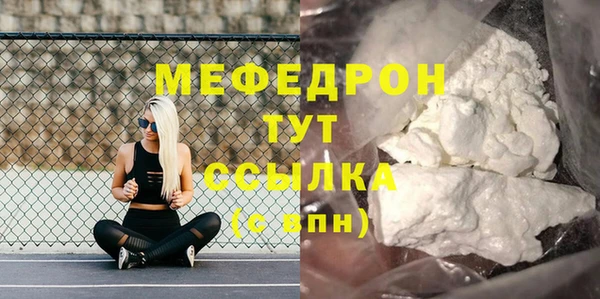 шишки Чегем