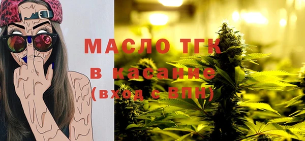 альфа пвп VHQ Чекалин