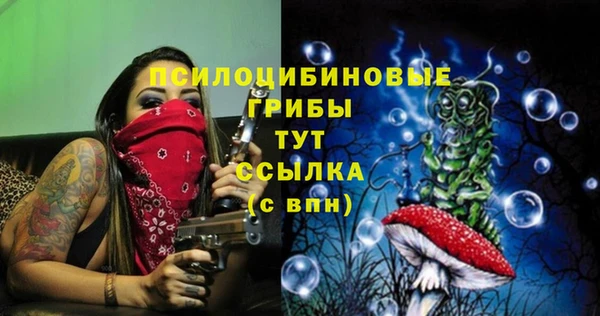 меф VHQ Карпинск