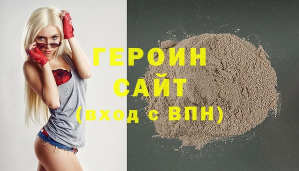 альфа пвп VHQ Чекалин