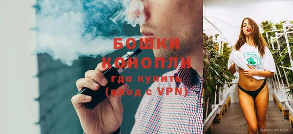 мефедрон VHQ Чердынь