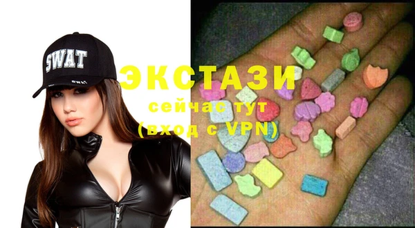 меф VHQ Карпинск