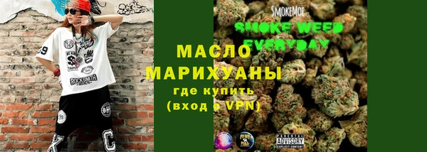 альфа пвп VHQ Чекалин