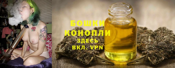 мефедрон мука Каменка