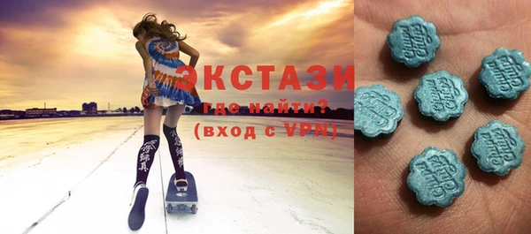меф VHQ Карпинск