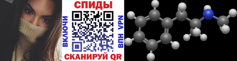 Купить  Нижняя Тура  Метамфетамин кристалл 