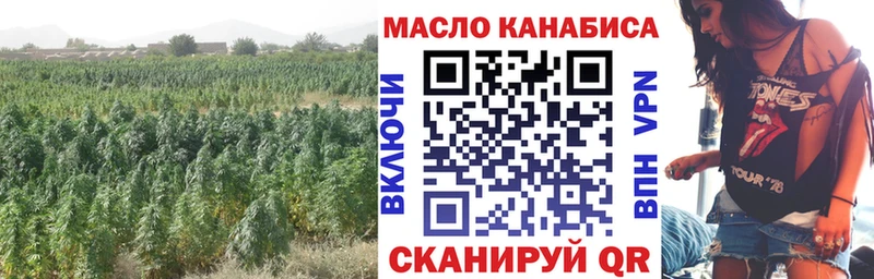 Купить  Нижняя Тура  ТГК Wax 
