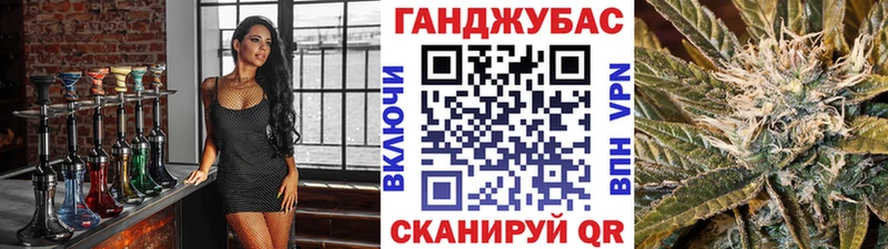 Купить  Нижняя Тура  Марихуана ГИДРОПОН 